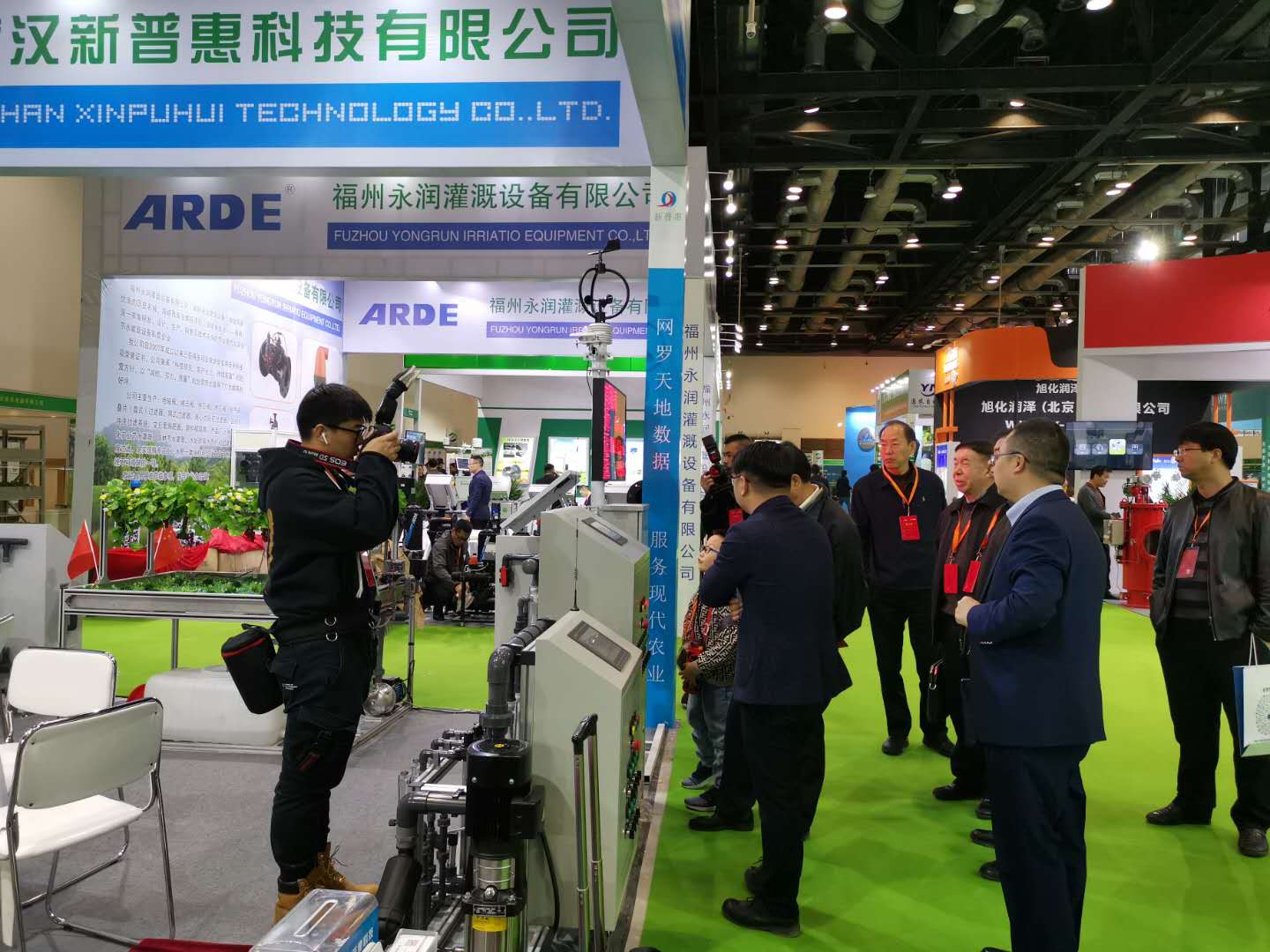 5ca1744216cbf.jpg 微信圖片_20190401101345.jpg