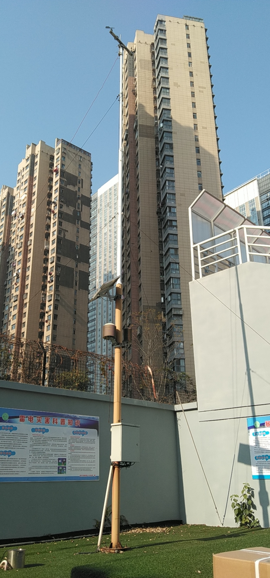 61b05c119dd0e.jpg 微信圖片_20211202145650.jpg